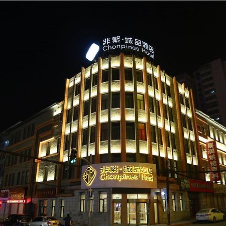 Chonpines Hotel Changchun Eksteriør billede
