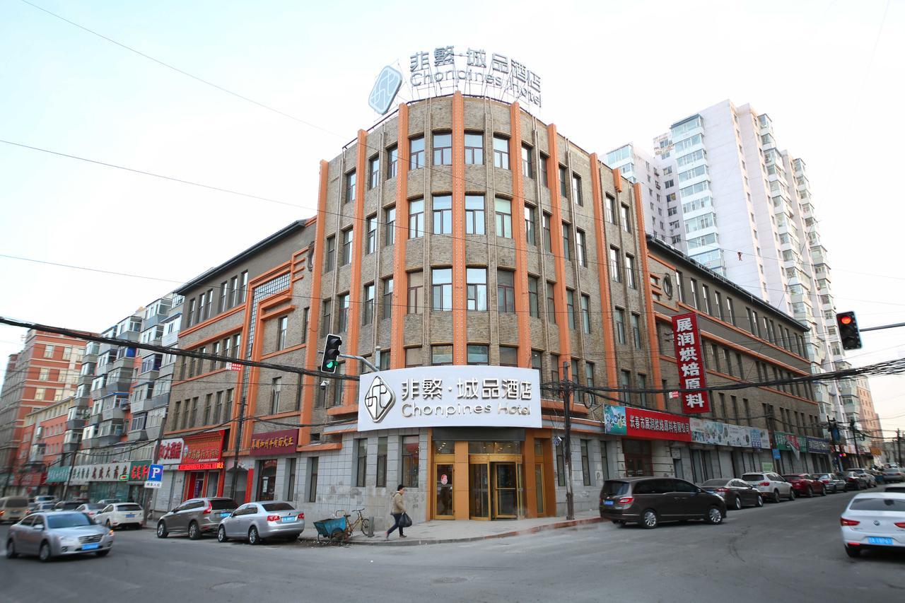 Chonpines Hotel Changchun Eksteriør billede